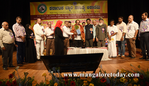 documentary on Beary Language